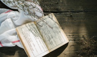 以手掩面契机的意思是什么 以手掩面和契机的意思介绍