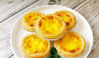 微波炉烤蛋挞的做法 微波炉烤蛋挞的做法介绍