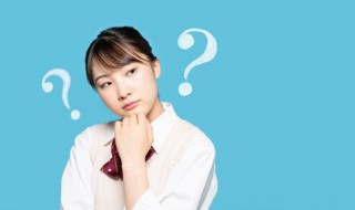 调增调减是什么意思 调增调减的解释