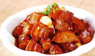 好吃简单的红烧肉做法 红烧肉怎么做好吃