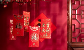 红包寓意数字表大全 红包寓意数字的介绍