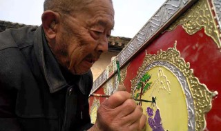 为什么封棺时不能看 为何封棺时不能看