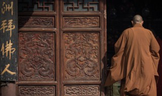 什么样人不能念往生咒 往生咒禁忌