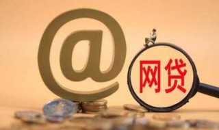一抵二抵是什么意思 一抵二抵意思是什么