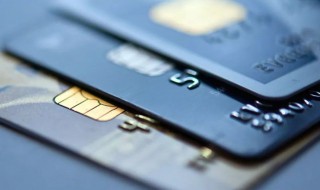 信用卡搬砖什么意思 信用卡搬砖简单介绍