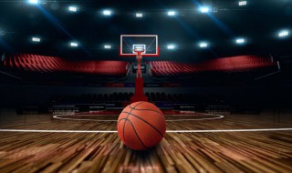 打篮球有哪些好处？ 打篮球的优点