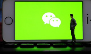 为什么面容突然不能用了 面容id突然无法使用怎么解决