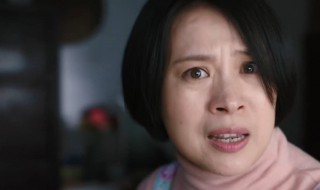 都挺好中小蔡的结局 都挺好简介