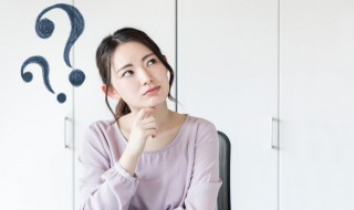 聪明绝顶是什么意思 聪明绝顶的解释