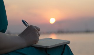 元是上下结构还是独体字 汉字元是上下结构还是独体字