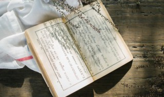 三里清风三里路原诗 三里清风三里路原诗谁写的