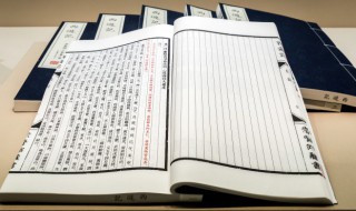 浑身解数的解是什么意思 浑身解数的意思简单介绍