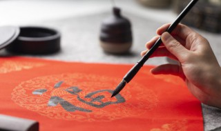 撇点的字有哪些 撇点的字有些什么