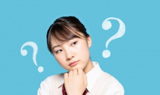 公式中Ln是什么意思 公式中Ln的解释