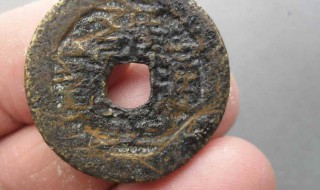 古币怎么清洗才能干净 古币清洗才能干净的方法