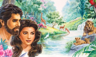 伊甸园一词是指的什么意思 伊甸园的词语意思