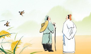 古代夏天怎么过 古代夏天怎么过的