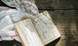 兼济天下是什么意思 兼济天下的意思