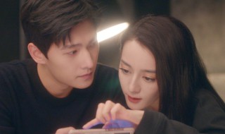 你是我的荣耀更新时间超前点播 你是我的荣耀什么时候开启超前点播