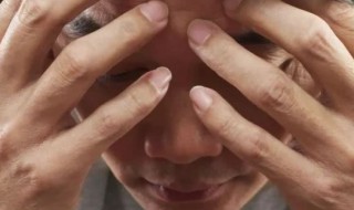 压力大烦躁怎么办 如何有效缓解压力？