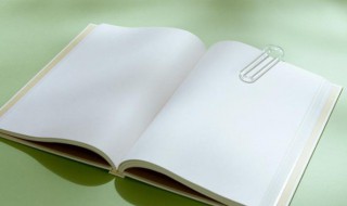 面临的临是什么意思 面临的理解