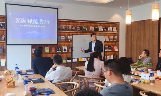 国际商友圈俱乐部是什么 国际商友圈俱乐部解释