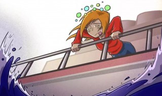 防止晕船的小窍门 防止晕船的小窍门简单介绍