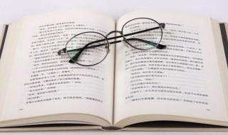 备选是什么意思 备选解释