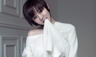 周弋楠个人资料简介 周弋楠个人介绍