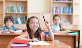 大好河山的意思 大好河山相关解释