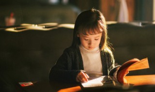 功不求戾但求有恒什么意思 功不求戾但求有恒的解释