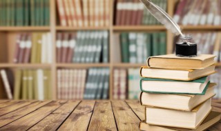 做数据什么意思 做数据啥意思