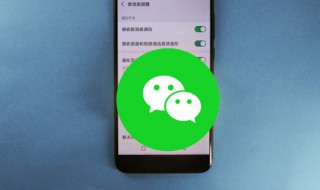 给老公的微信名备注 送给老公的微信备注名字介绍