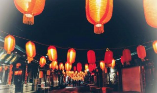 十五夜指什么节 十五夜的简介