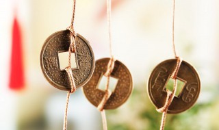 财临午运更利南方什么意思 财临午运更利南方意思介绍