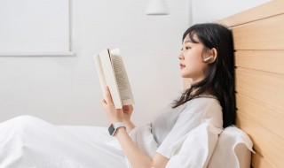 成本生是指什么意思 成本生的解释