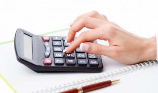 计算机ac键是什么意思 计算机ac键的解释