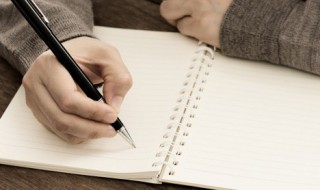 海底两万里的好词好句 关于海底两万里的好词好句