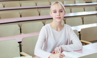 厦门城市职业学院简介 厦门城市职业学院介绍