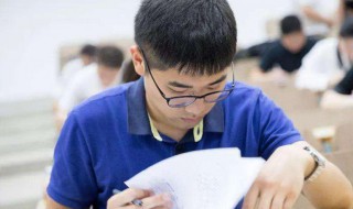 广西电大简介 广西广播电视大学的介绍