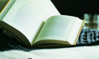 不尽人意什么意思 不尽人意的意思是什么