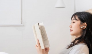 不忘来时路,方知向何生什么意思 不忘来时路,方知向何生啥意思