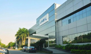 无锡捷普电子做什么的 无锡捷普电子做的工作