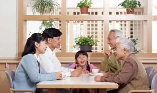 家庭不和睦怎样化解 怎样化解家庭不和睦