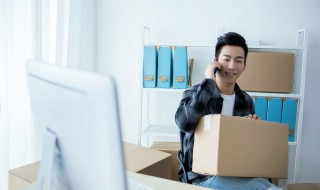 淘宝开车是什么意思 淘宝开车的解释