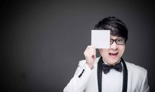 宋思衡是谁 宋思衡是什么人