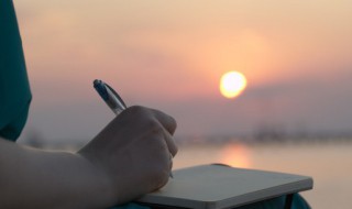 忘怀和忘记有什么不同 忘怀和忘记有啥不同