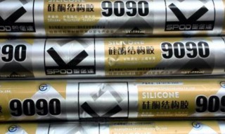 结构胶的克星是什么 结构胶的克星的介绍