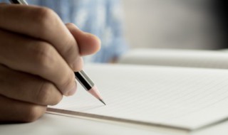 数学符号中V和倒着的V分别是什么意思 数学符号中V和倒着的V分别有哪些含义