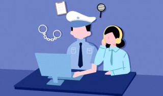 收悉的意思是什么用什么场合 收悉的意思